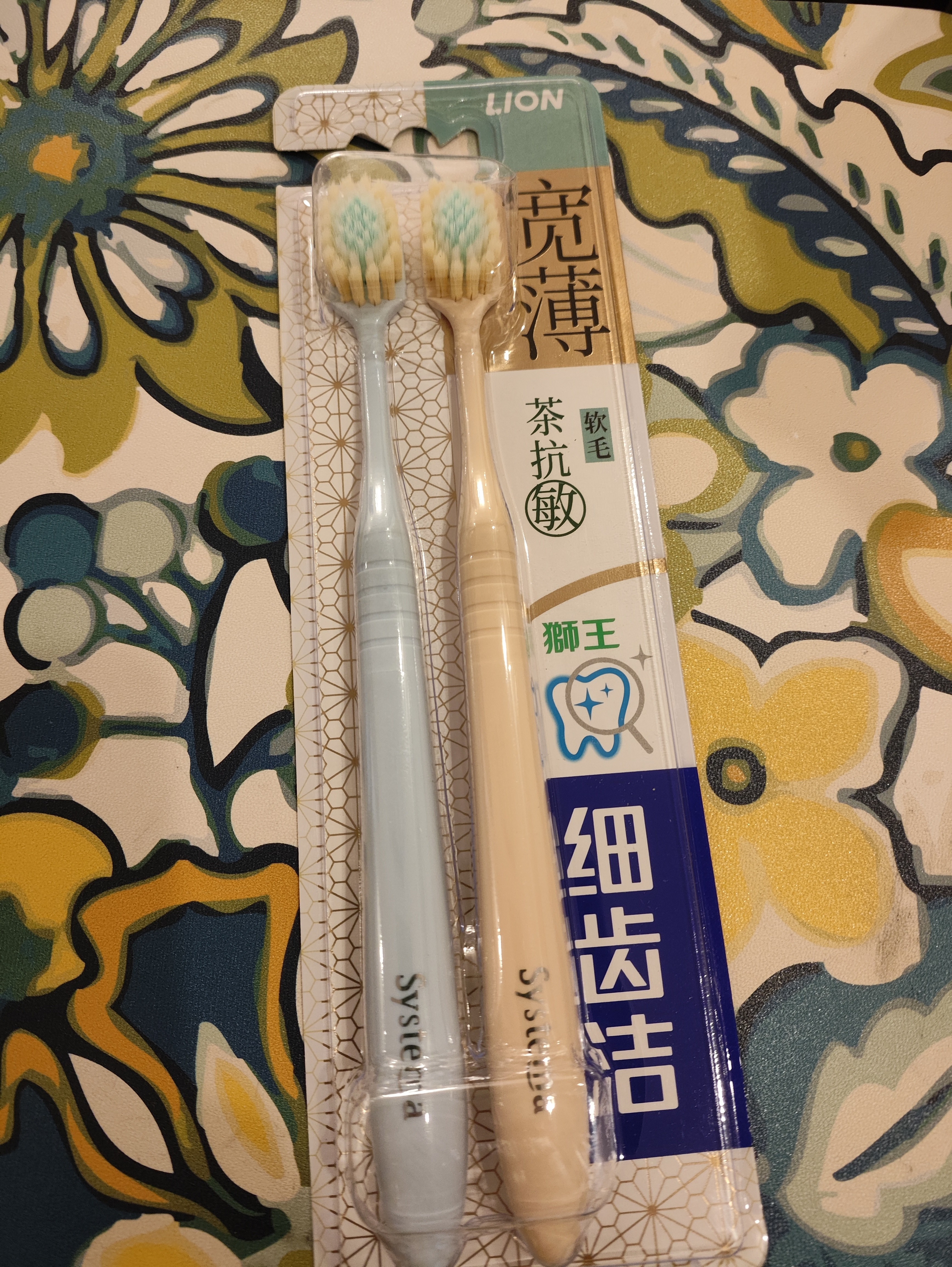 狮王(lion)细齿洁超极细毛儿童牙刷6-12岁2支新老包装随机 实拍图