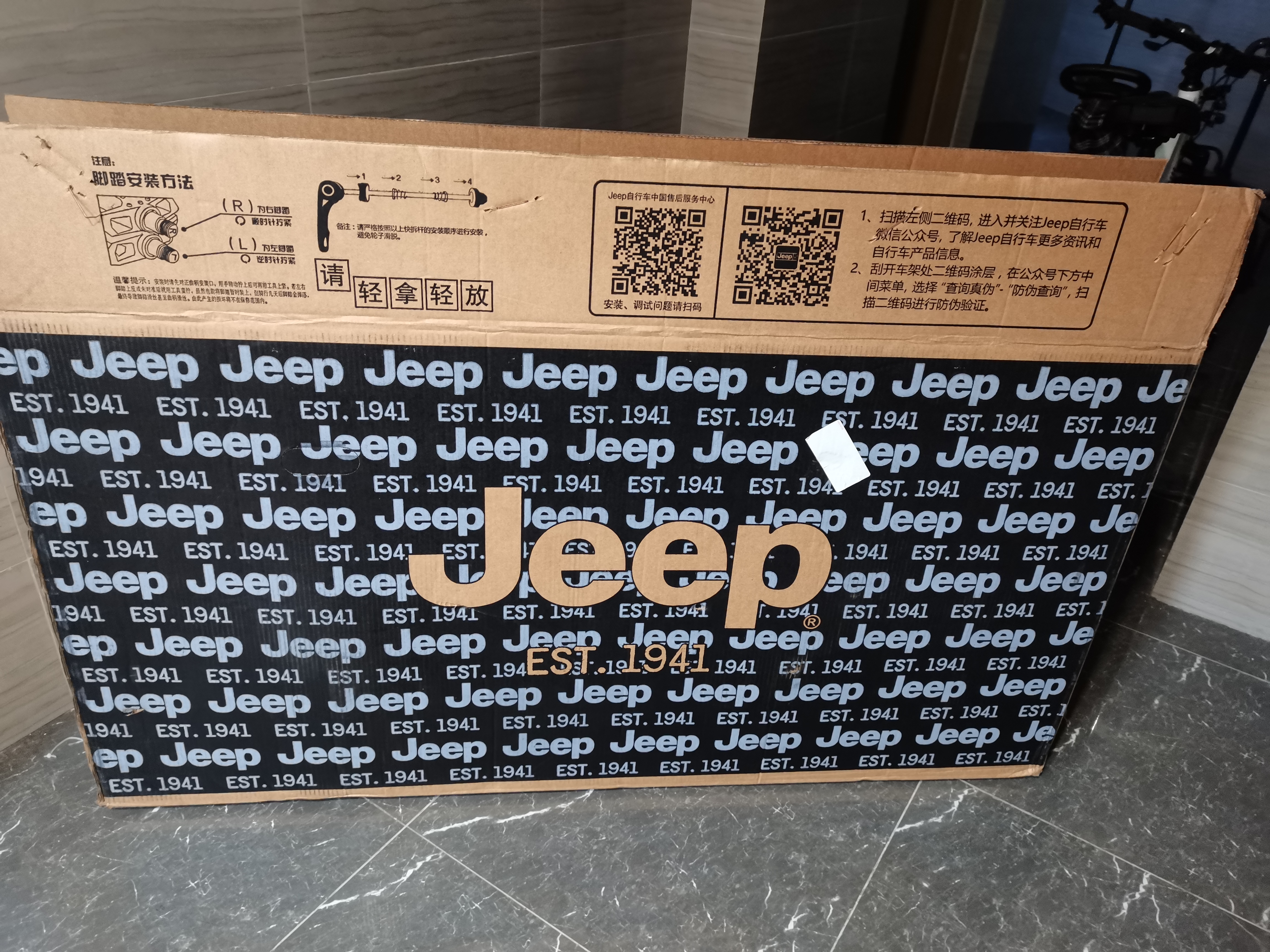JEEP吉普山地车自行车学生成人减震碟刹通勤变速越野青少年巡航者C800 C800-辐条轮-钢琴白 26寸(建议身高155-180cm) 24速运动版 实拍图