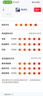 格力空调 【外机7mm双排纯铜管】舒适风Pro 1.5匹新一级能效 壁挂式卧室省电空调挂机 第二代冷酷外机 实拍图