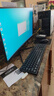 华硕【14代酷睿 i5 i7】台式电脑主机台式机整机独显商务办公大额补贴组装Diy电脑 套五 i7/16G/756G/高端独显+24英寸 实拍图