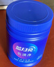 蓝月亮活氧色渍净彩漂粉500g 除菌爆炸盐校服净 去污渍去黄白衣婴儿可用 实拍图