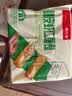 广州酒家脆皮虾仁春卷200g*2袋16个早餐半成品小吃下午茶夜宵春卷速食生鲜 实拍图
