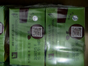 维他奶维他苹果绿茶果味茶饮料250ml*24盒 果味茶饮料 实拍图