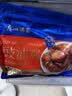 广州酒家豉油鸡(清远土鸡)1100g 正宗粤菜 快手菜  加热即食 粤式风味整鸡 实拍图