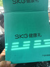SKG颈椎按摩仪G5【TOP榜+礼盒款 】肩颈部脖子按摩器红光热敷院线级EMS脉冲 送男女朋友生日实用礼物 实拍图