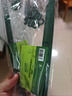 绿园匠花卉爬藤架植物防倒伏支撑杆玻纤固定盆栽护花叶花支架48厘米10支 实拍图