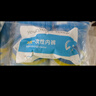 有时光一次性内裤男士平角EO灭菌加大码旅行出差短裤独立装9条2XL 实拍图