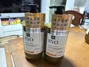 吕（Ryo）橄榄吕去屑控油橙标洗发水350ml 含1%二硫化硒止痒舒缓头皮洗发膏 实拍图