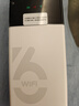 影腾随身wifi三网全国通用无线wi-fi6免插卡移动联通电信无限制大流量卡便携式网卡高速网络2026款5GHF 【三网通8000毫安充电款】+续航翻倍全国通用 实拍图