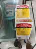 【3盒装】和兴白花油1号20ml 香港进口风油精万金油清凉油驱风油药油跌打损伤蚊虫叮咬止痒消炎止痛伤风鼻塞头晕头痛
