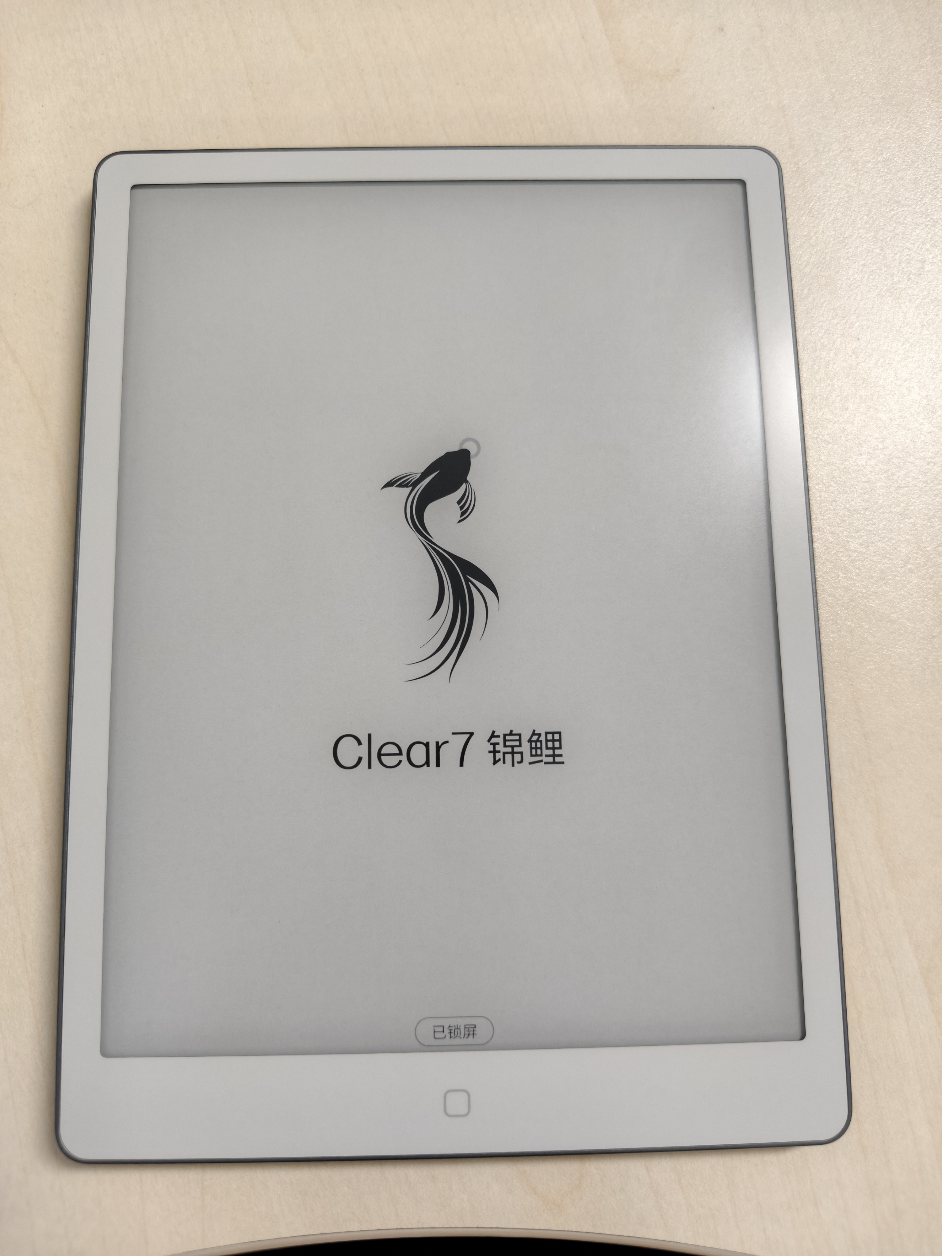 汉王（Hanvon）【李雪琴推荐】Clear7锦鲤7.1英寸真快刷电子书阅读器电纸书墨水屏便携阅读漫画办平板电脑 冰山灰 实拍图