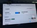 超特力捷达桑塔纳速腾宝来改装中控车机大屏原车专用导航倒车影像一体机 实拍图