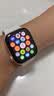 Apple/苹果 Watch S11 智能手表GPS款42毫米玫瑰金色铝金属表壳淡桃粉色运动型表带S/M MEUN4CH/B 实拍图