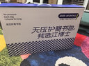 江博士（DR·KONG）小学生书包1-3年级护脊减负儿童背包男礼物大容量轻便双肩包减压 实拍图