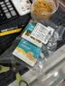 可孚 医用自粘弹力绷带弹性关节包扎护指运动绷带肤色2卷2.5cmX5m 实拍图