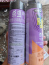 雷达（Raid）杀虫剂喷雾 550ml*2瓶 香甜橙花香型家用室内杀蟑 杀虫气雾剂 实拍图