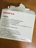 鱼跃580/590血糖仪家用自动免调码热卖【无仪器+200试纸+200采血针】 实拍图