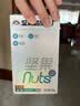 天虹牌混合果仁纯坚果原味500g每日坚果炒货孕妇休闲零食开心果夏威夷果 实拍图