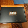 大水牛（BUBALUS）额定650W 劲强650台式主机电源（支持5060显卡/主动式PFC/12CM风扇/智能温控/支持背线） 实拍图