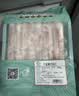 涝河桥 供港宁夏滩羊原切羊肉卷羊肉片 480g/袋 国产冷冻火锅食材 实拍图