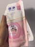 狮王（Lion）趣净泡沫抑菌洗手液纯净爽肤香200ml 补充装家庭温和洁净儿童抑菌 实拍图