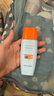 Mistine蜜丝婷小黄60ml+小蓝70ml2支装户外防晒霜乳SPF50+礼物学生 实拍图