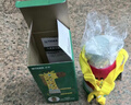 虎牌（TIGER）开学儿童大容量保温杯304不锈钢学生水杯丨动物杯丨小狮子丨600ml 实拍图
