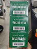 云南白药泰邦防水创口贴  透气皮外伤擦伤创口贴防磨脚 100片*3盒 实拍图