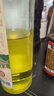 五丰黎红 醇麻藤椒油265ml 鲜青花椒油调味油食用油调料特麻华润出品供港 实拍图