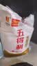 五得利面粉八星雪花小麦粉中筋白面馒头饺子面条包子食材企业团购优选 10kg（20斤面粉） 实拍图