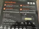 Tenda腾达路由器WiFi7【云霄BE5100】千兆穿墙王信号放大器增强无线超强2.5g网口家用电竞立式BE6L Pro 实拍图