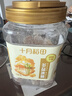 十月稻田 黄冰糖1kg 2斤 多晶蔗糖老冰糖 炒糖色 糖水泡茶甜汤厨房调味 实拍图