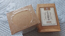 兴福堂温胆汤泡脚药包草本足浴液三伏天养足养生祛湿40ml*10包/2盒 实拍图