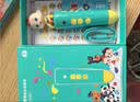 宝宝巴士早教机1-3岁儿童玩具绘本睡前故事机jojo点读笔生日礼物学习机 1-3岁【启蒙认知_基础版】 实拍图
