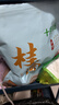 十月稻田 桂圆干 500g 带壳龙眼干 肉厚甘甜 休闲零食 枸杞红枣泡茶八宝粥 实拍图