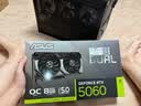 华硕全家桶14代I5 14600KF/RTX5060/16G/1T/WiF6/畅玩三角洲游戏电脑主机组装电脑台式电脑整机 实拍图