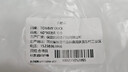 亿色（ESR）洗车毛巾 擦车专用不掉毛吸水纤维绒擦车巾大号车载内饰无痕抹布 实拍图