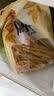 鲜窝窝 素羊肚丝500g 豆腐丝凉拌菜火锅食材 云丝腐竹丝干货麻辣烫 实拍图