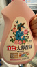 立白大师香氛洗衣液 格拉斯玫瑰4斤装 洗衣香水 香味持久  内衣可用 实拍图