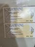 【原研进口】海露玻璃酸钠滴眼液 人工泪液视力模糊不含防腐剂眼干涩 缓解眼疲劳眼干眼涩0.1%*10ml*4盒 实拍图