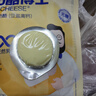 奶酪博士高钙奶酪奶片45g 宝宝儿童零食奶贝DHA牛乳原生乳钙无白砂糖 实拍图