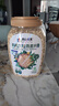 阴山优麦有机大颗粒裸燕麦片850g 高蛋白质 膳食纤维  0添加蔗糖 营养早餐 实拍图