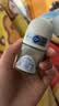 妮维雅（NIVEA）抑汗香体腋下止汗露干爽滚珠精华爽身走珠液12ml七夕礼物送女生 实拍图