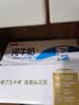 三元小福纯牛奶整箱227ml*16包 枕包 营养早餐伴侣【丁禹兮同款】 实拍图