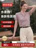 京东京造【50S水柔棉】女士t恤纯棉女短袖高端洋气26夏季新款 粉色L 实拍图