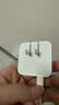 Apple/苹果 35W双口-横向 type-c充电器充电头多口原装 旗舰店苹果iPhone17 Pro Max/iPad/Mac充电器 实拍图