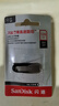闪迪（SanDisk）128GB U盘 CZ73 安全加密 数据恢复 学习电脑办公投标 小巧便携 车载 大容量金属优盘 实拍图
