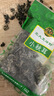 北大荒绿野 东北小秋耳100g  黑木耳肉厚无根秋木耳 火锅食材凉拌炒菜  实拍图