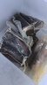 杨大爷烟熏腊味后腿腊肉四川特产飘香腊肉1斤装500g 需烹饪食用 实拍图