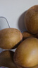 佳沛（zespri）新西兰 阳光金奇异果12粒特大果单果124-146g 猕猴桃水果礼盒 实拍图